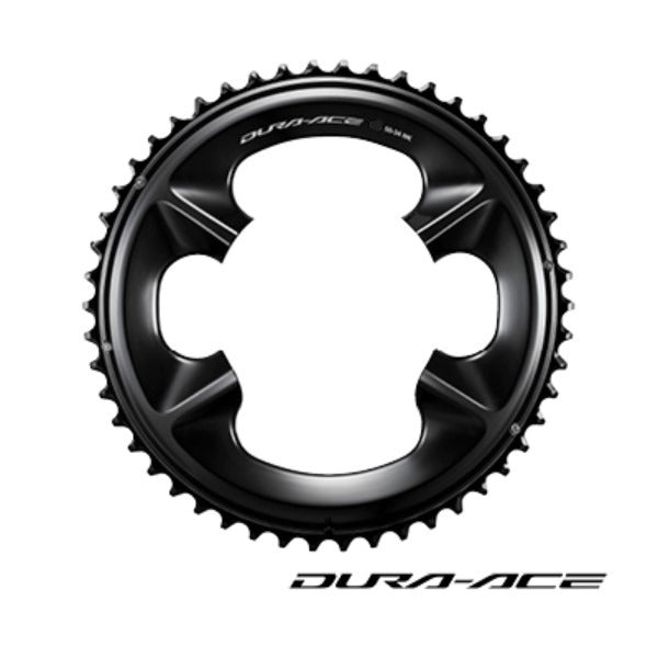 SHIMANO DURA ACE R9200 110mm 12V corrente de exterior