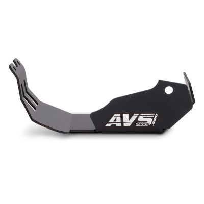Sapata de proteção do motor AVS para Cube Stereo Hybrid 2022