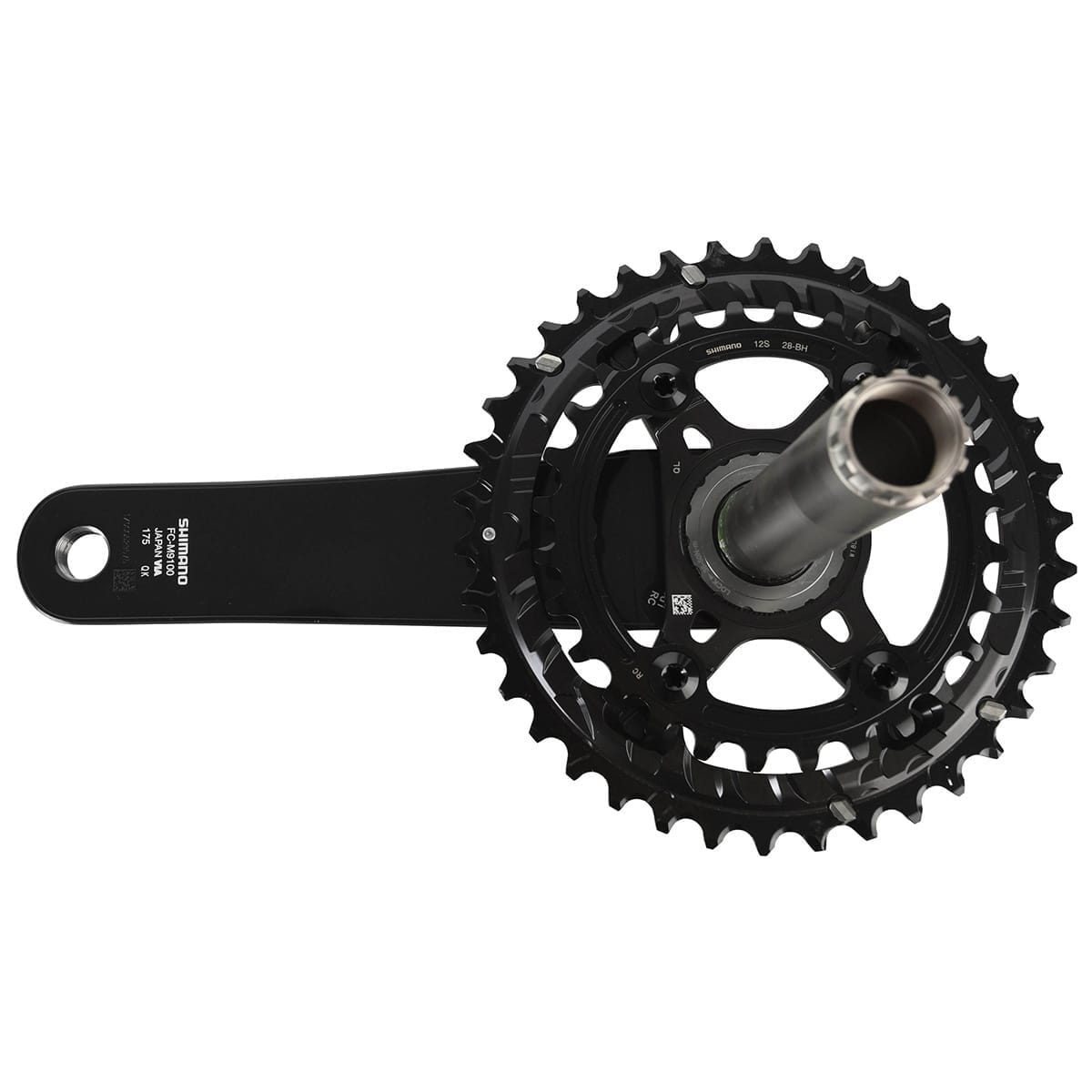 Pédalier 12V SHIMANO XTR FC-M9100