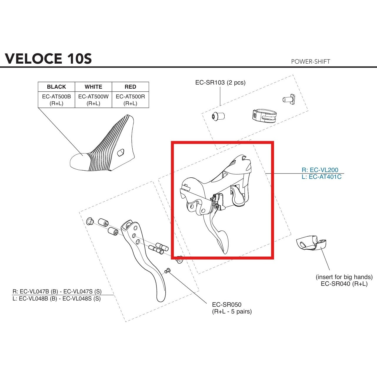 CAMPAGNOLO VELOCE 10V 2015 Câmbios à direita Corpo do travão de aro