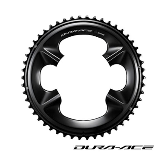 SHIMANO DURA ACE R9200 110mm 12V corrente de exterior