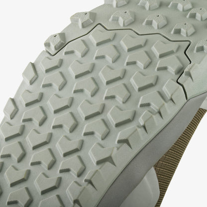 Sapatilha VTT FIZIK ERGOLACE 2 FLAT Bronze/Verde