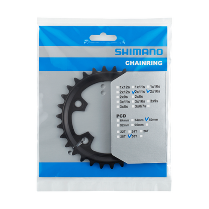 Prato Interior 10/11V SHIMANO GRX RX600 80mm