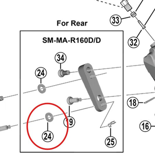 Anilha SHIMANO para adaptador de 160 mm